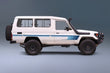 Broome body stripe kit - J75 Series Toyota Land Cruiser Troop Carrier blue gradient vehicle