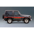 Decal Body Stripe Kit (California) -  71 Series/Bundera (1984–)