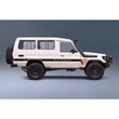Decal Body Stripe Kit (Toowoomba) - 75 Series (1985–1999)