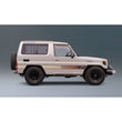 Decal Body Stripe Kit (Uluru) - 73/74 Series (1984–1990)