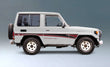 70 Series Land Cruiser Decal Body Stripe Kit (Narrabri) -  71 Series/Bundera (1984–)